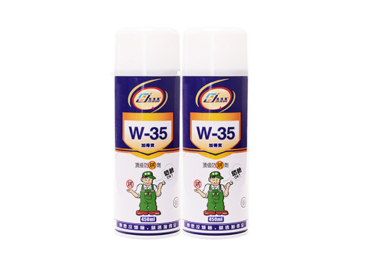 W-35透明防劑