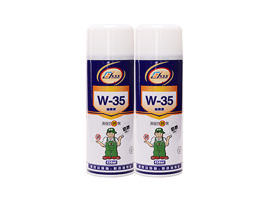 W-35綠色防銹劑