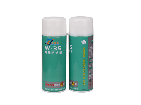 W-35&nbsp;出口專用高級防銹劑